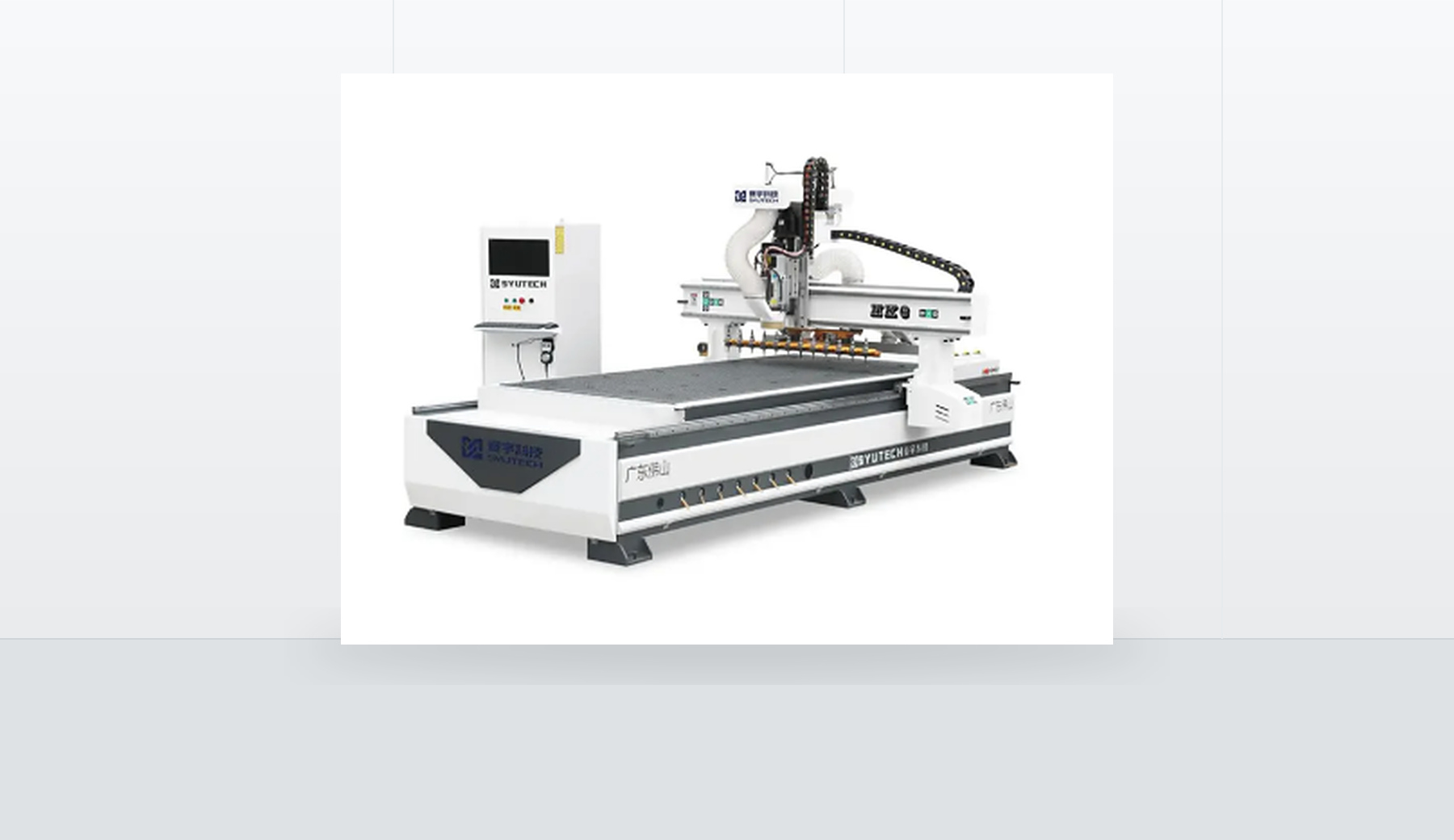 CNC resources
