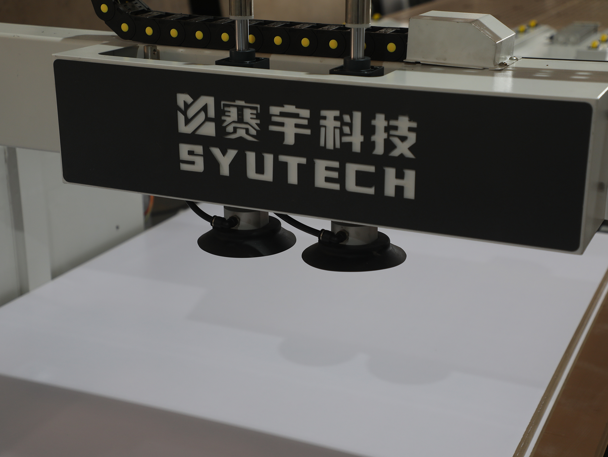 HK6 Large CNC Nesting Line With Automatic Labeling Control System