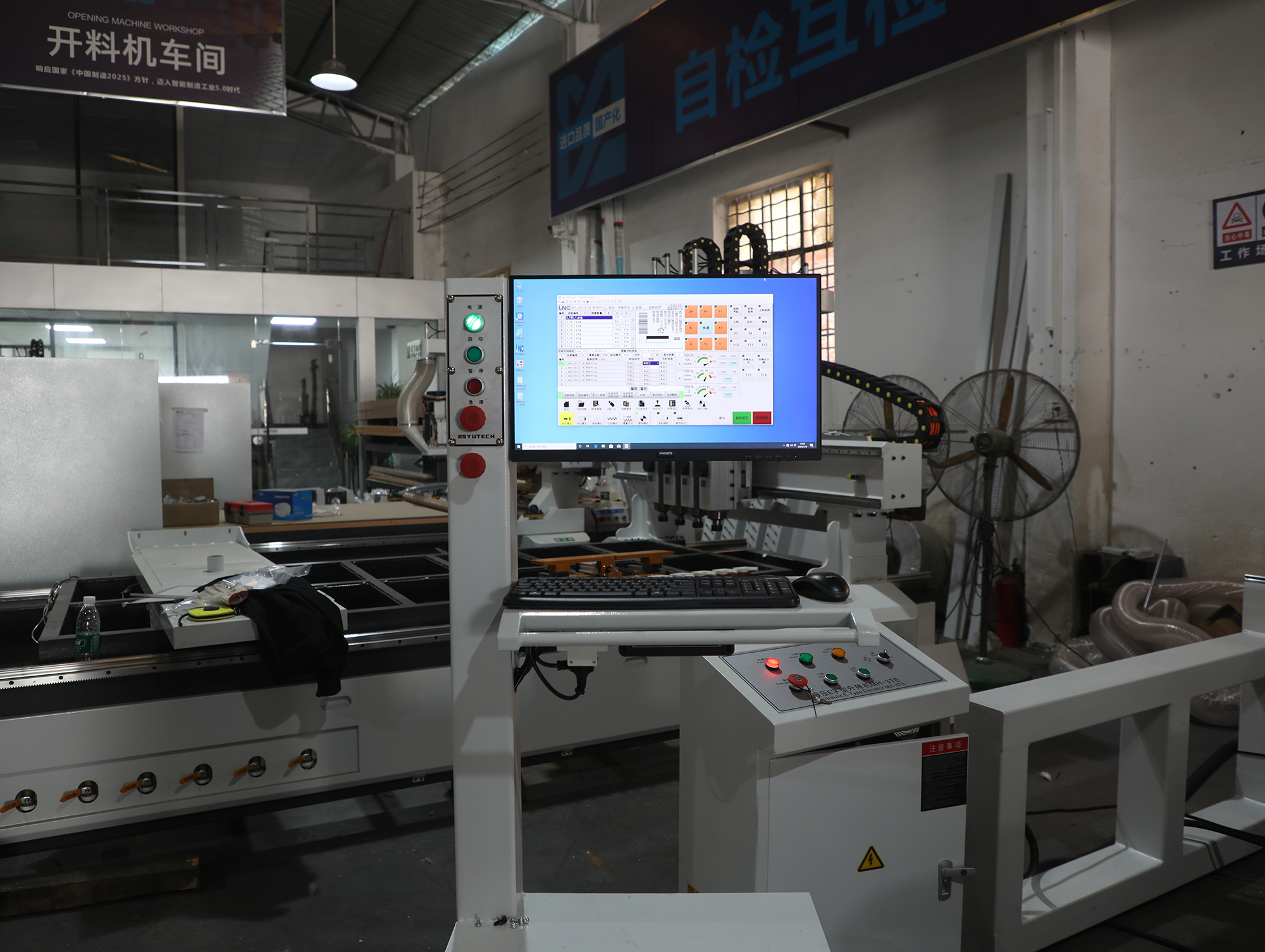 HK6 Large CNC Nesting Line With Automatic Labeling Feeding / Positioning