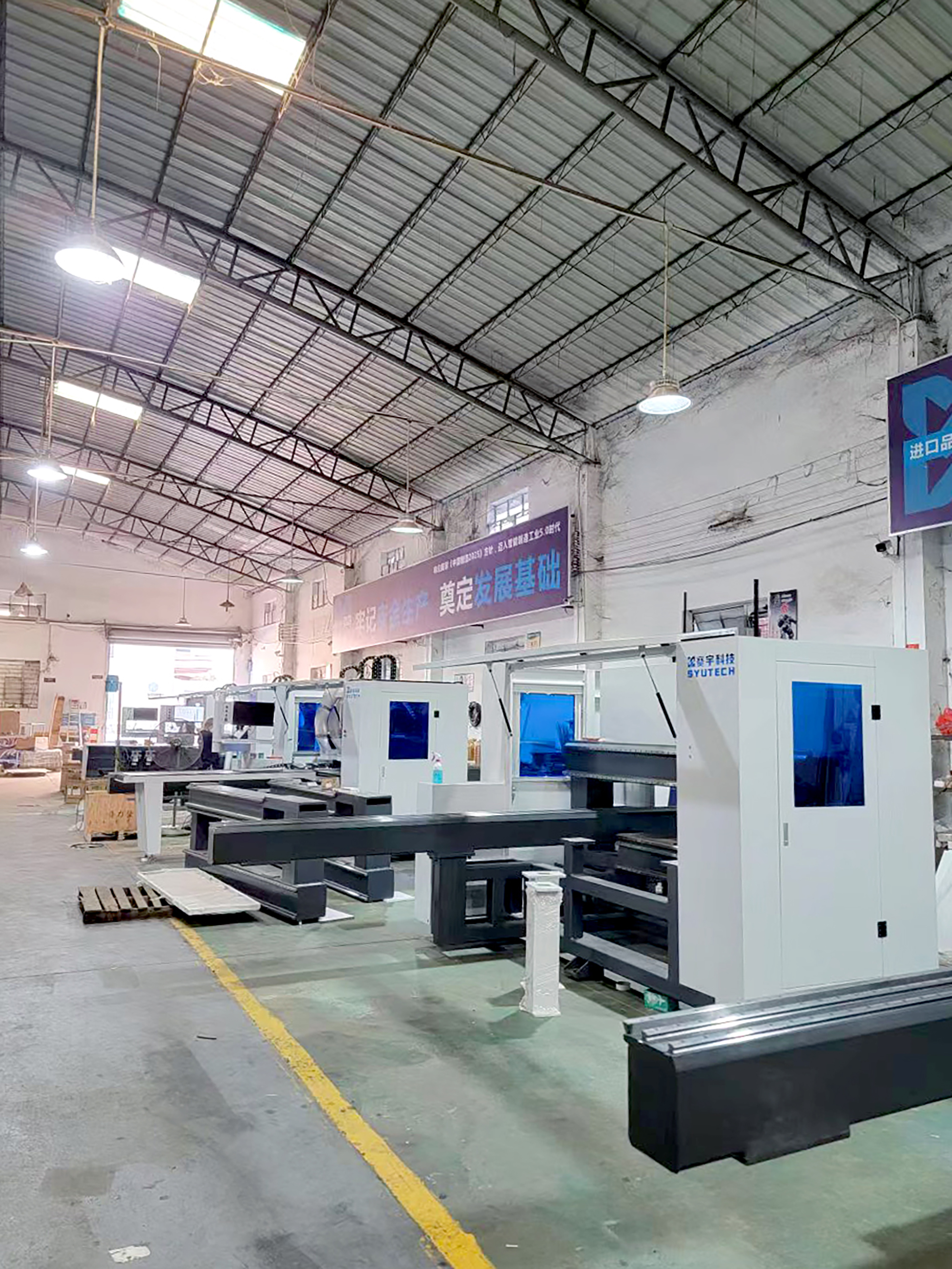 Six-sided drilling machine workshop