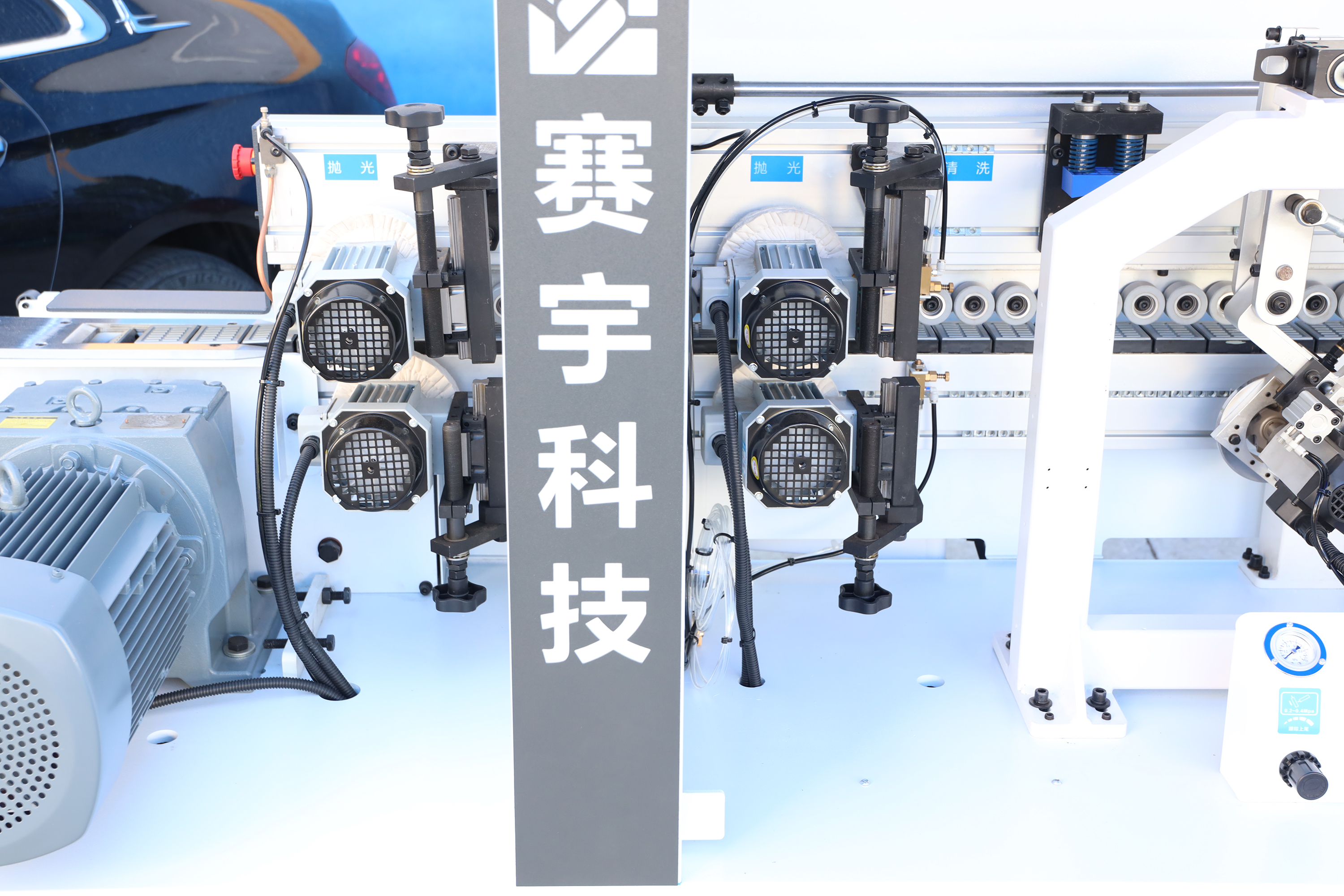 HK-465X-Z double polishing