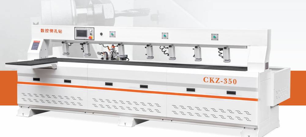 CKZ-350 Dual-Axis CNC Side Hole Drill machine demonstration image