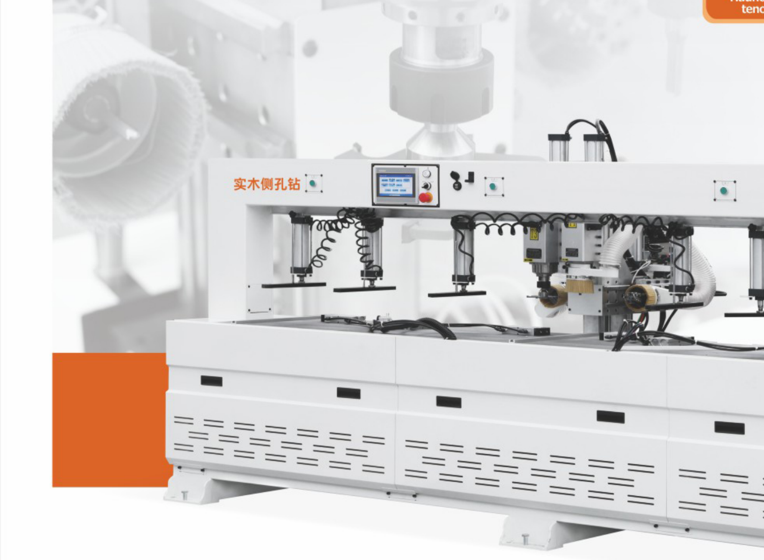 SM3100 four-spindle mortising machine overview
