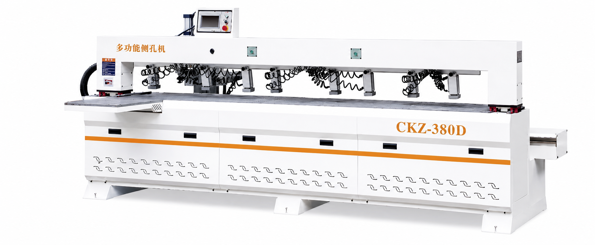 Multi-Function Side Hole Drilling Machineproduct image